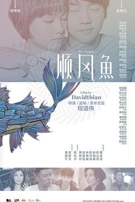 国产成人高清精品免费5388密